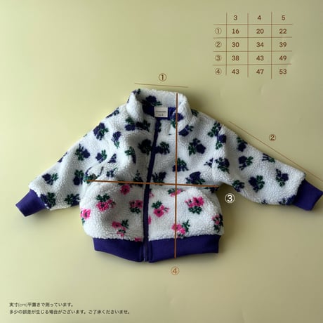 boa flower jumper