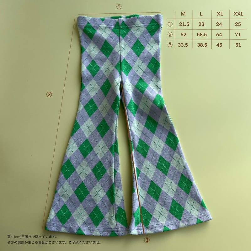 argyle kids bellbottom | emasroom