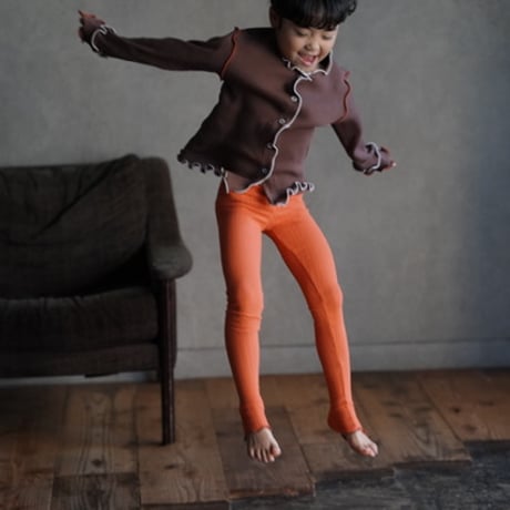 kuririnn mellow cardigan