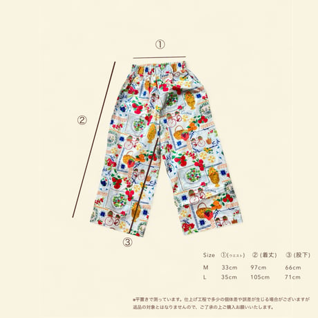 MOM summer pants