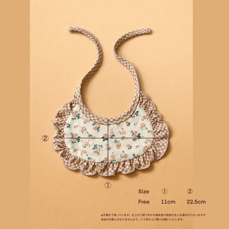 bib【flower×gingham】