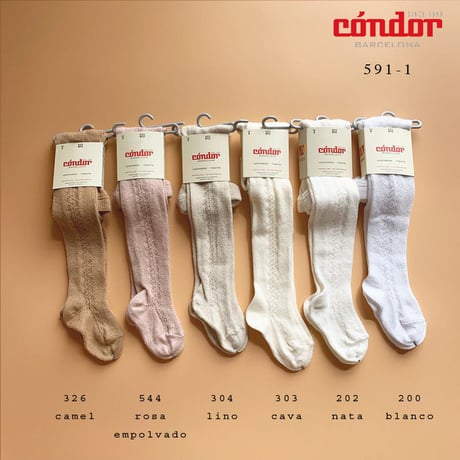 condor  591-1 サイドオープンワークスタイツ