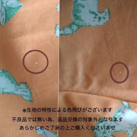 チュニックdress