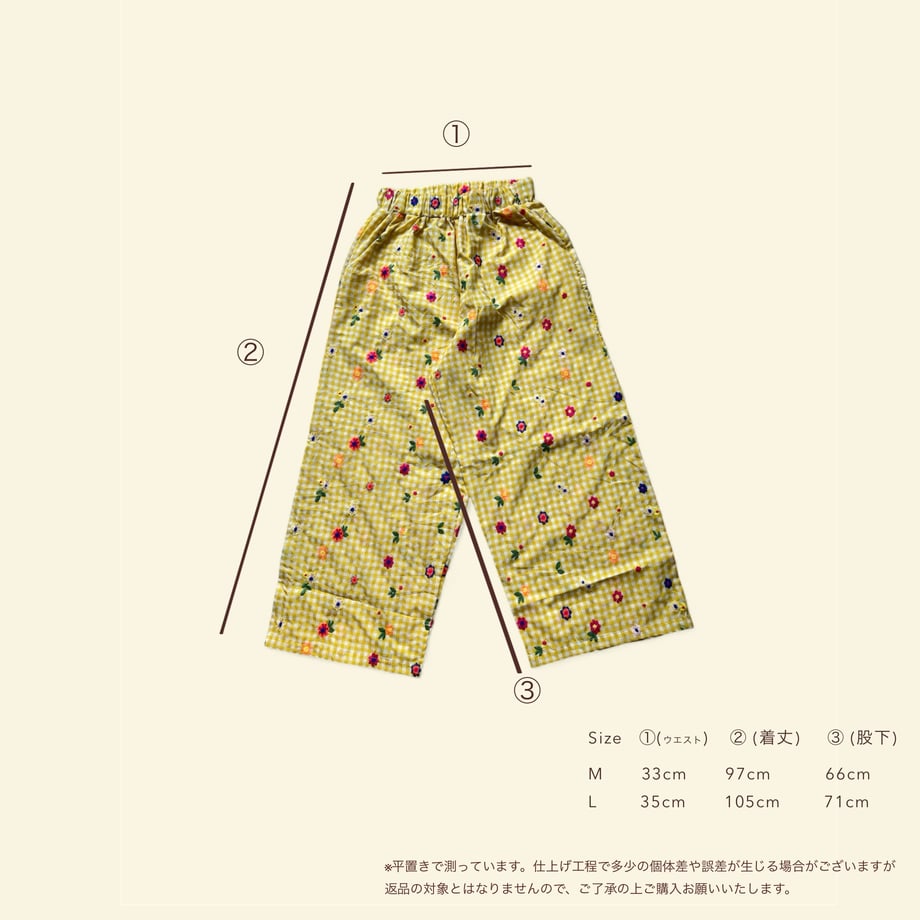 69ed426cbfa28727bc10819e