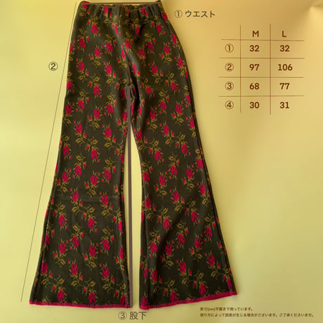 knit MOM soft flare pants