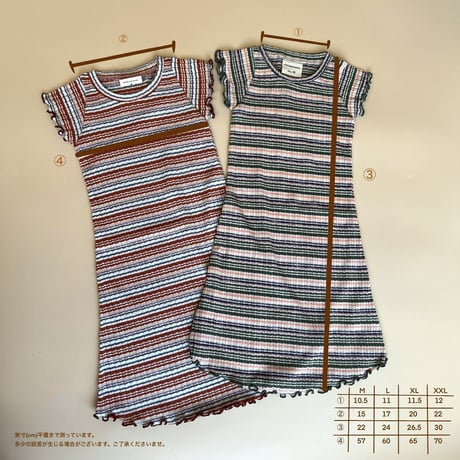 kids Tee OP 40504
