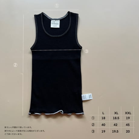 kids TANK
