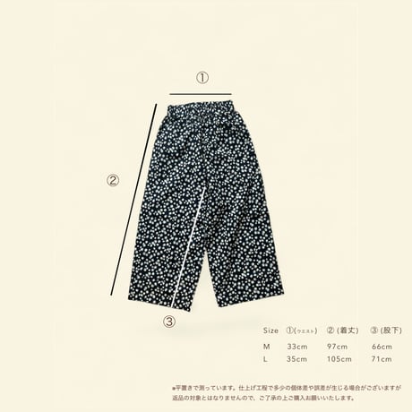 MOM summer pants