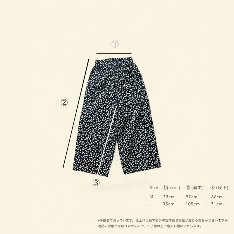 MOM summer pants | emasroom