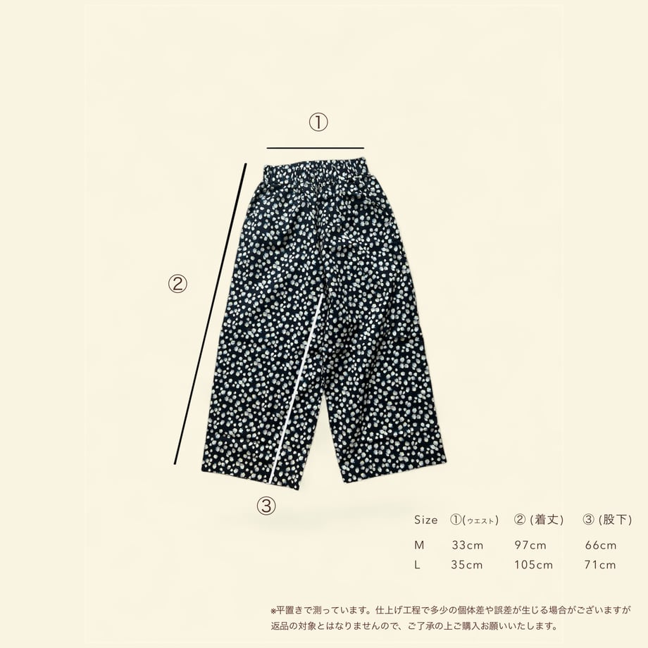 69ed43c7bfa2872c861081c5