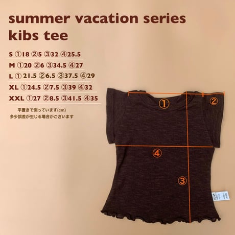summer vacation // kids  tee