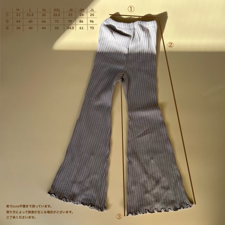 kids/junior Front cross pants