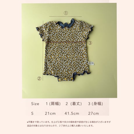 Flower Flower Flower baby rompers