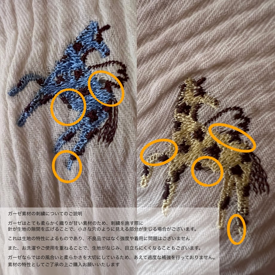 69b93b85ff407e8f7a68d795
