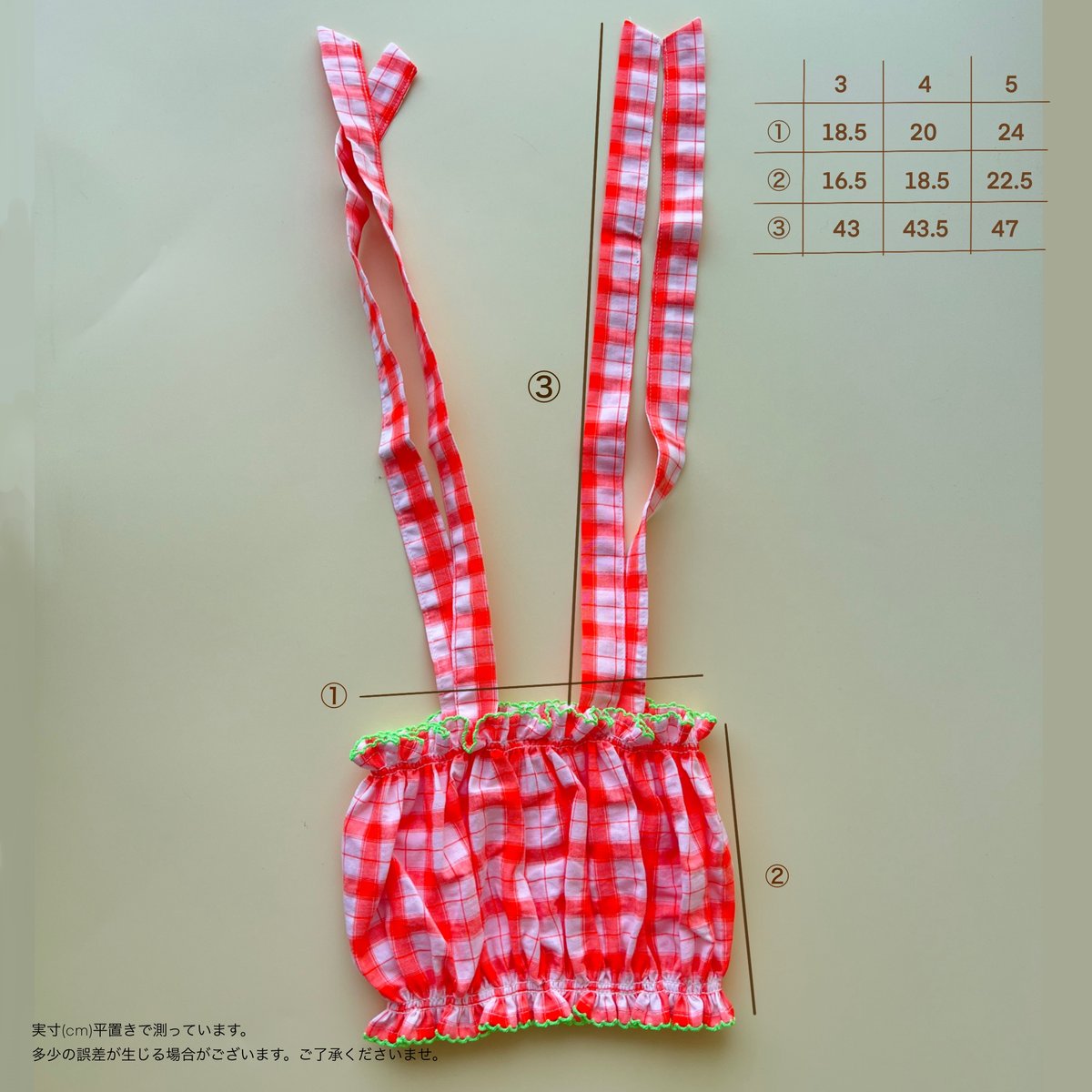 トップス candy candy tops | emasroom