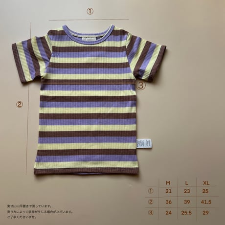 kids border Tee 40701