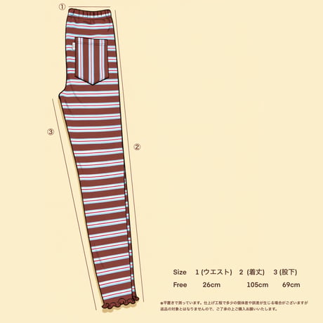 MOM leggings【border】