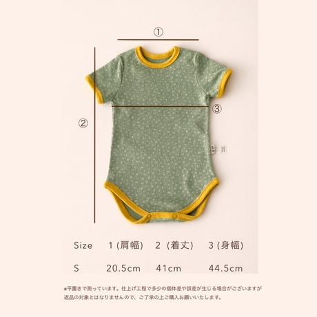 baby rompers【ringer kobana】