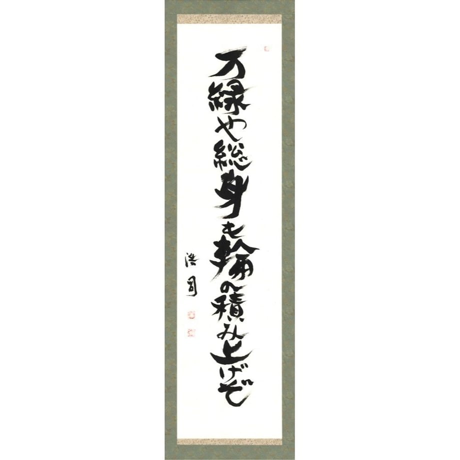 5c008cbc2a286234686d5841