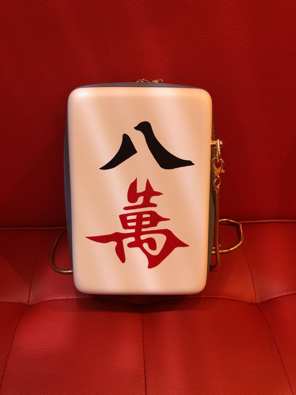 麻雀牌バッグ マージャン | GUGU