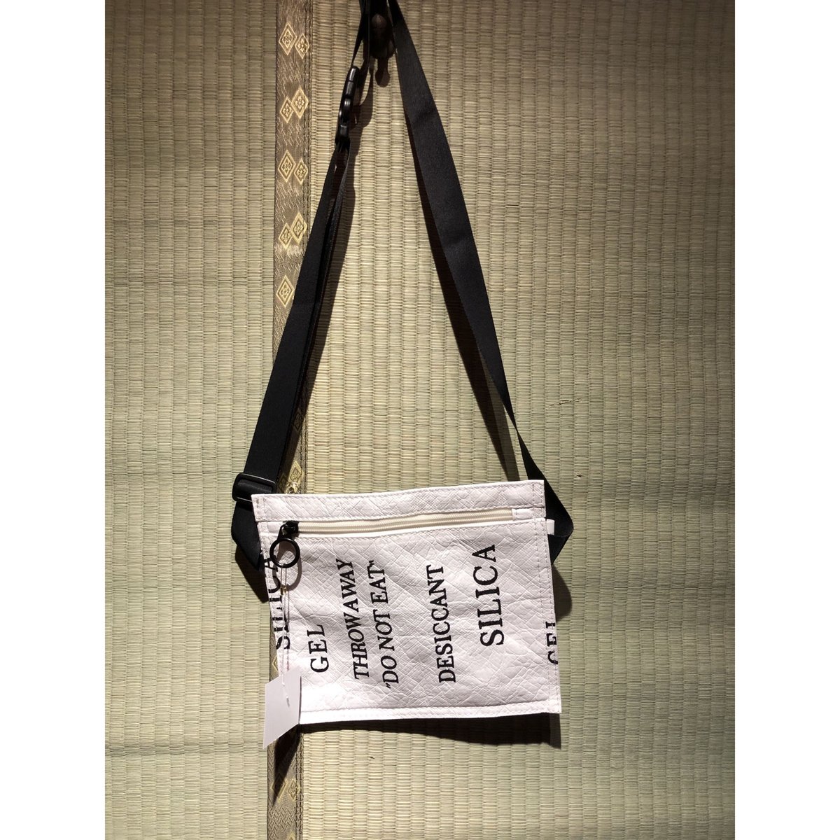 Silica gel crossbody discount bag