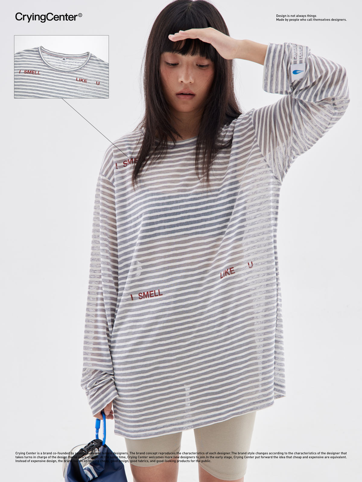 シースルーボーダーロングスリーブTシャツ | GUGU