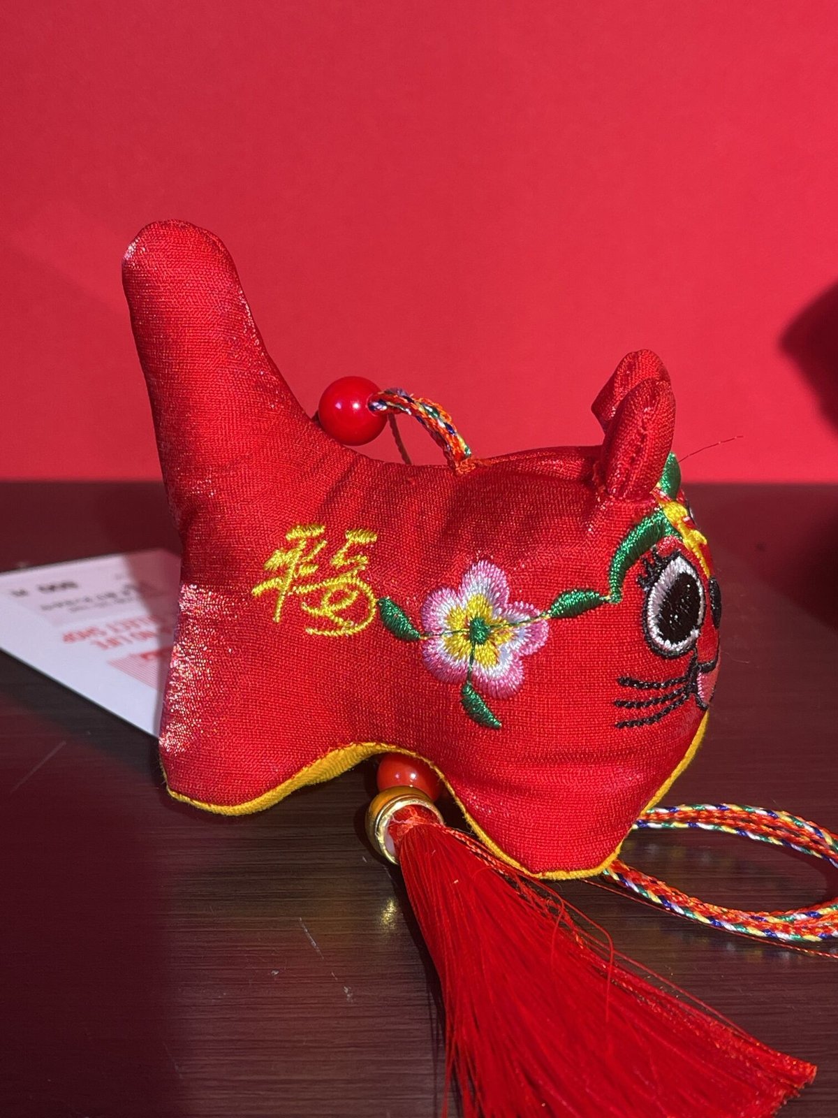 中国 虎 飾り タッセル付き 福【チャイナフェア】 | GUGU