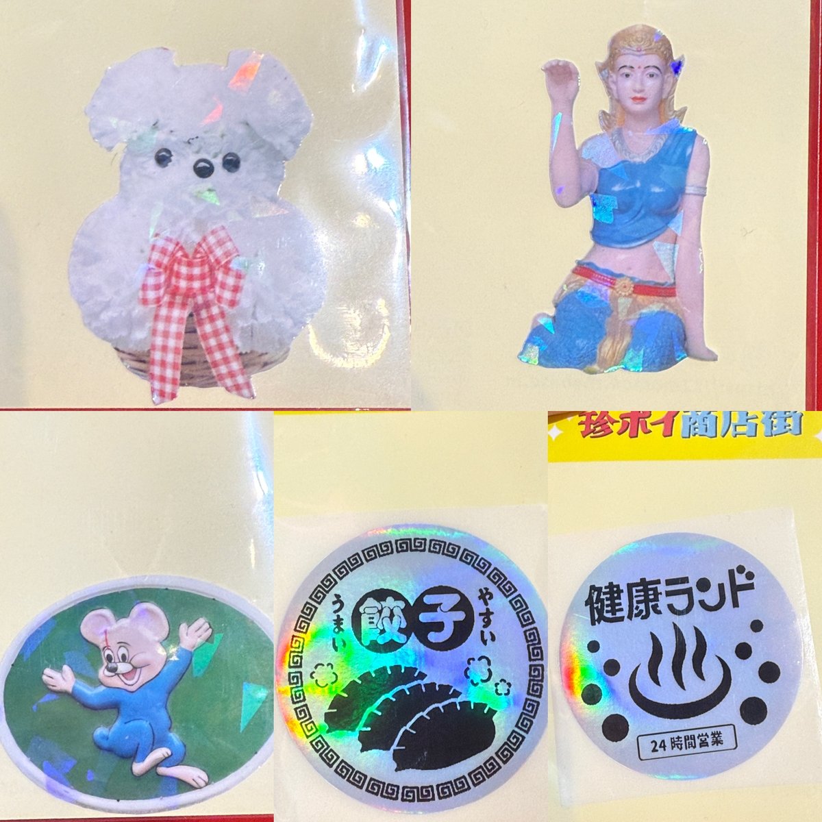【専用出品】creampeach様　songbly様　MOONB様ステッカー MOONBさまステッカー - メルカリ