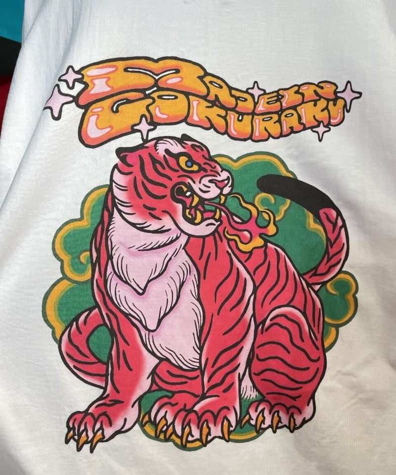 チュウカタベタイ MAID in 極楽 long sleeve T-shirt | GUGU