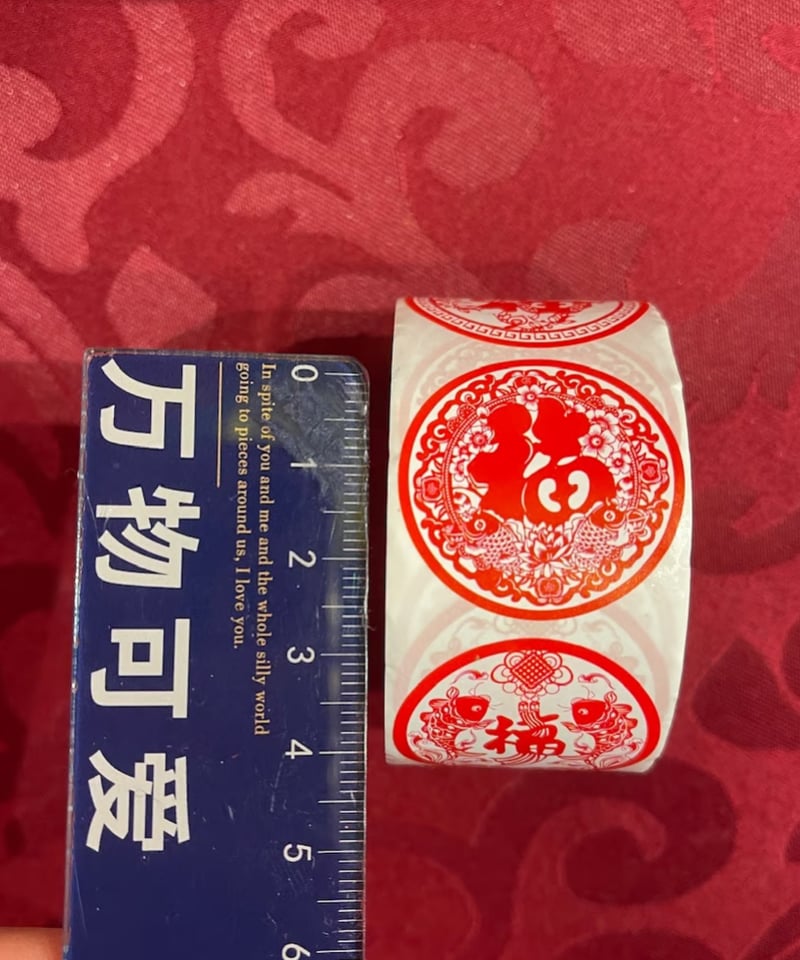 福 ロールシール 【チャイナフェア 】 | GUGU