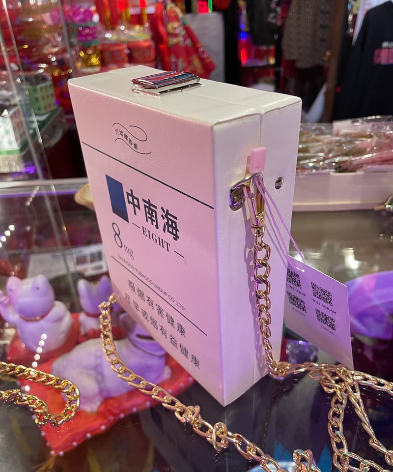 中国 レトロ タバコパッケージ ショルダーバッグ【チャイナフェア】 | GUGU