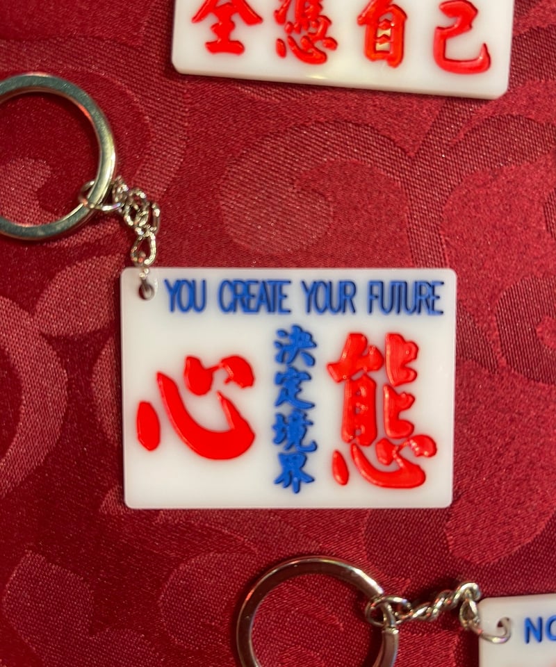 公式品］NJZ Complexcon香港限定 キーホルダー パフ ハニ 2点