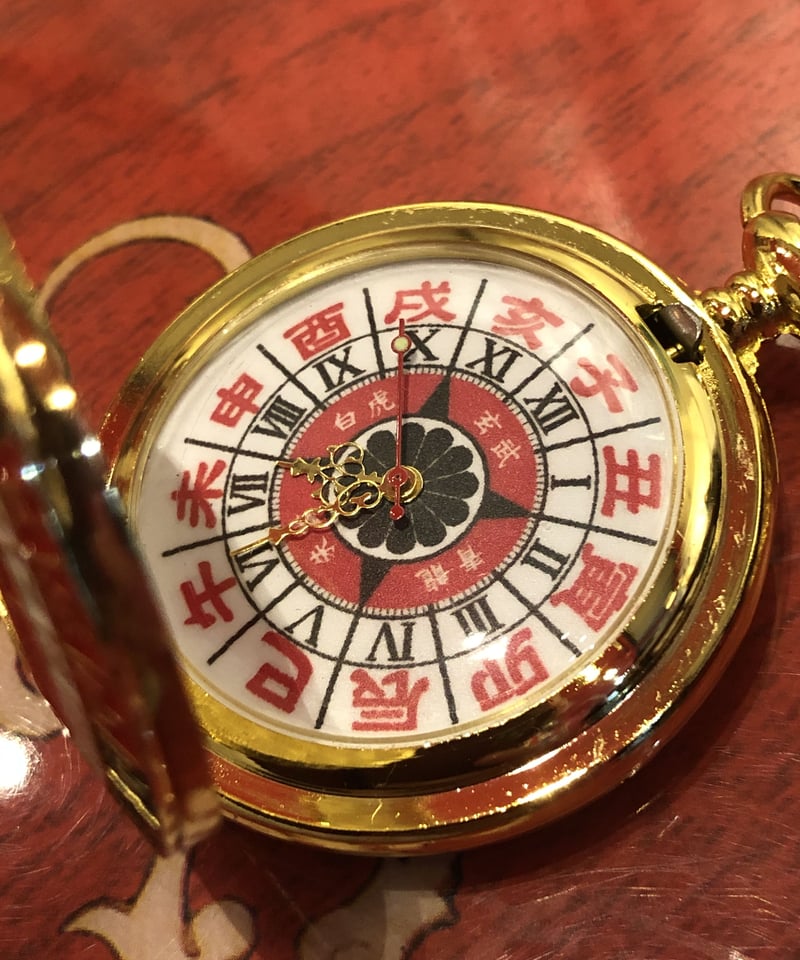 ウ*茶様 遺品整理 指輪、ネックレス、懐中時計など 612tZCWcCBL._AC_UL210_SR210,