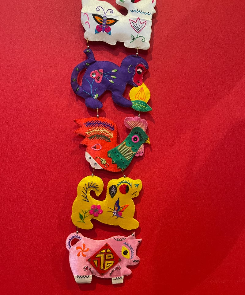 中国 刺繍 干支飾り（平面) | GUGU