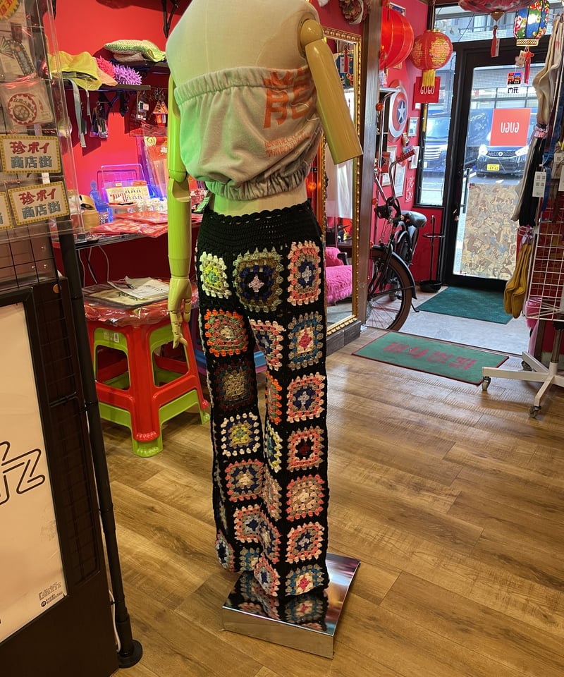 クロシェ編み 花柄 ニットパンツ | GUGU クロシェ編み 花柄 ニットパンツ | GUGU