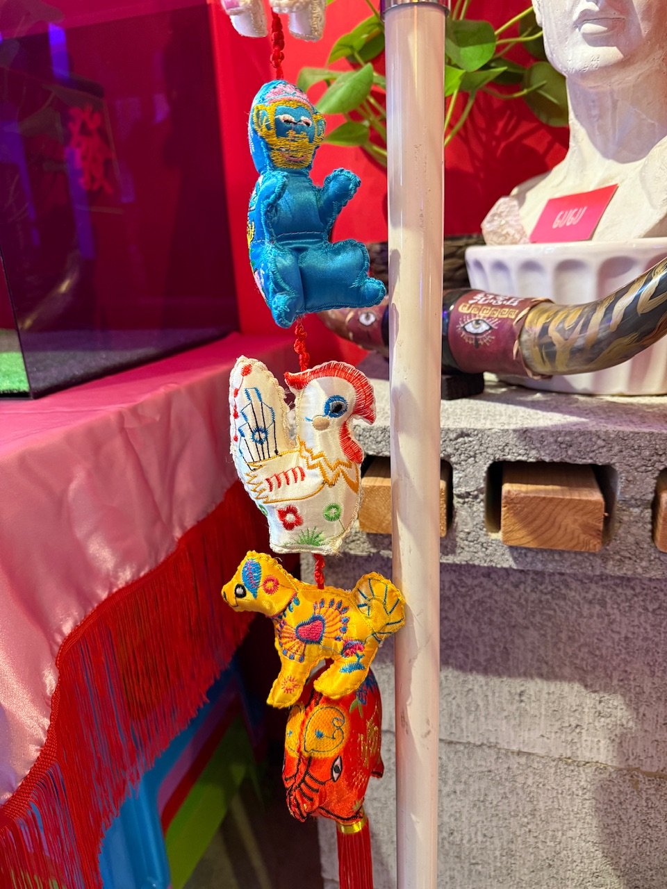 中国 十二支 干支 飾り | GUGU