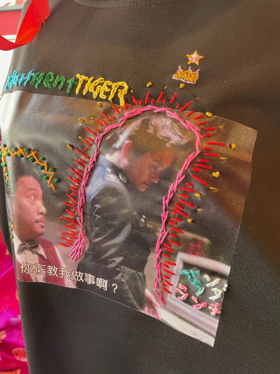 VERANDALUNCH】リメイク 手刺繍 スウェット | GUGU