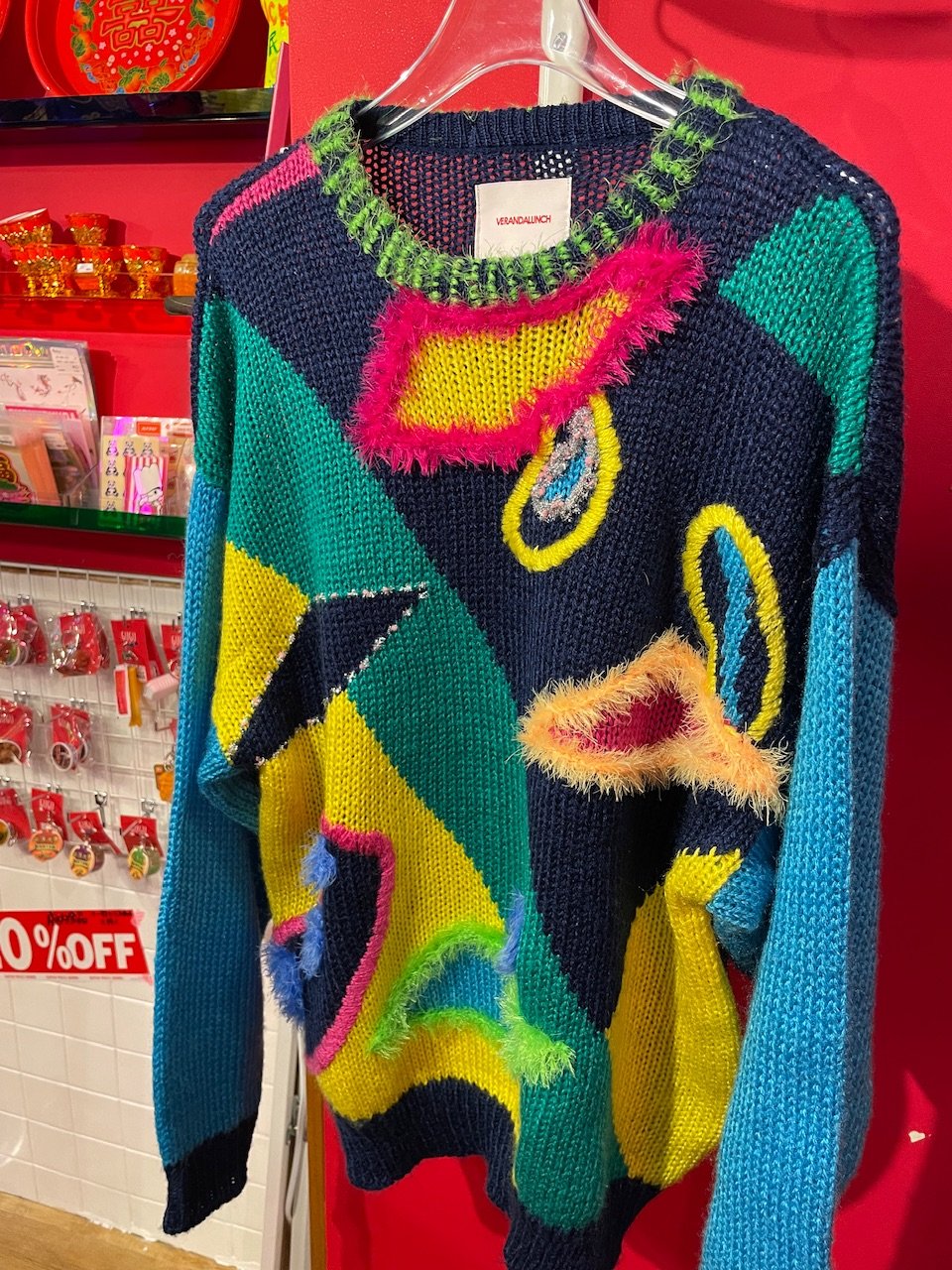 ネパール製 ハンドニット カラフル刺繍 　ヴィンテージ 　A14 VERANDALUNCH】リメイク ハンド刺繍 カラフル ニット | GUGU