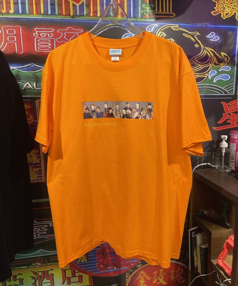 京劇 プリント Tシャツ【曲Tシャツ展】 | GUGU