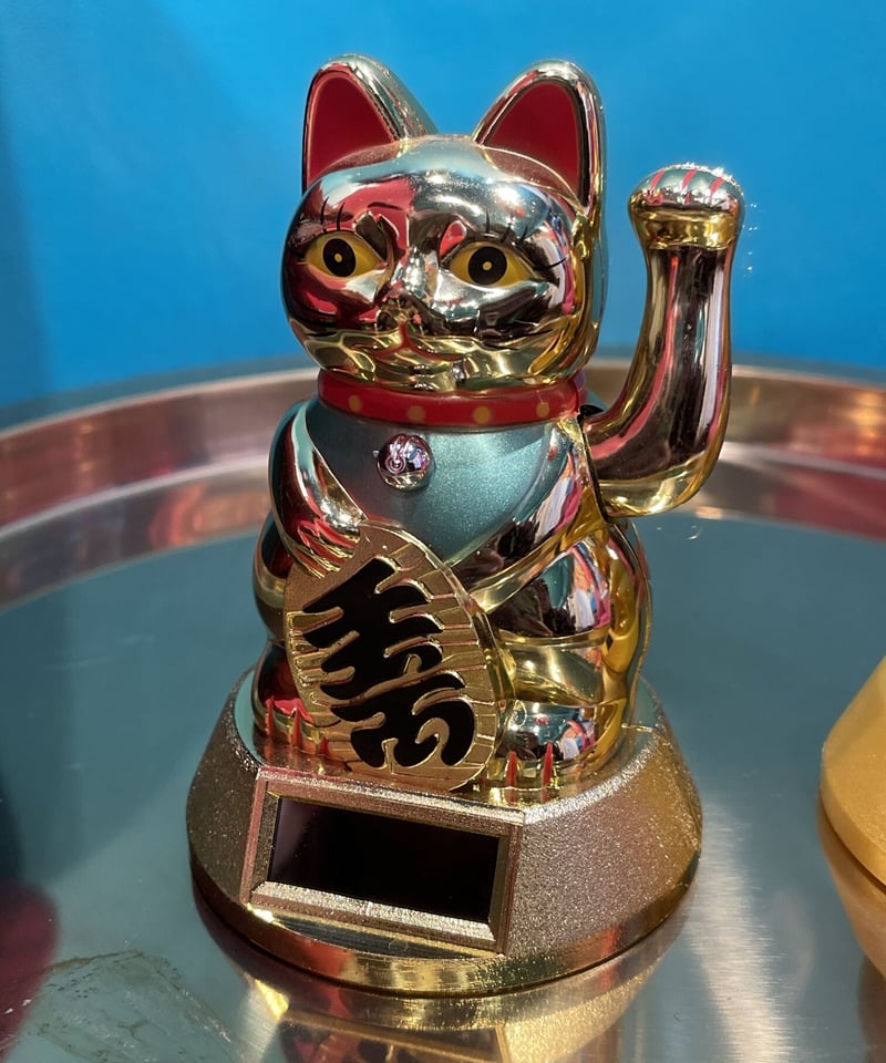 光エネルギー発生装置 招き猫型 ソーラー電池 招き猫【猫展】 | GUGU