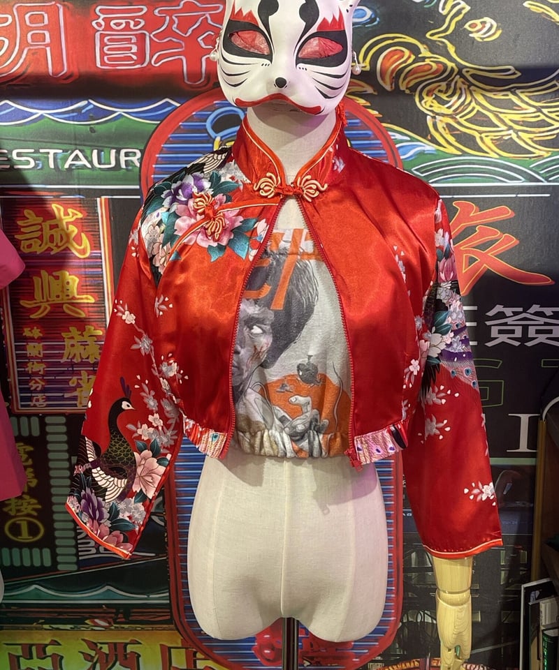 VERANDALUNCH】アップサイクル クロップド チャイナ ジャケット