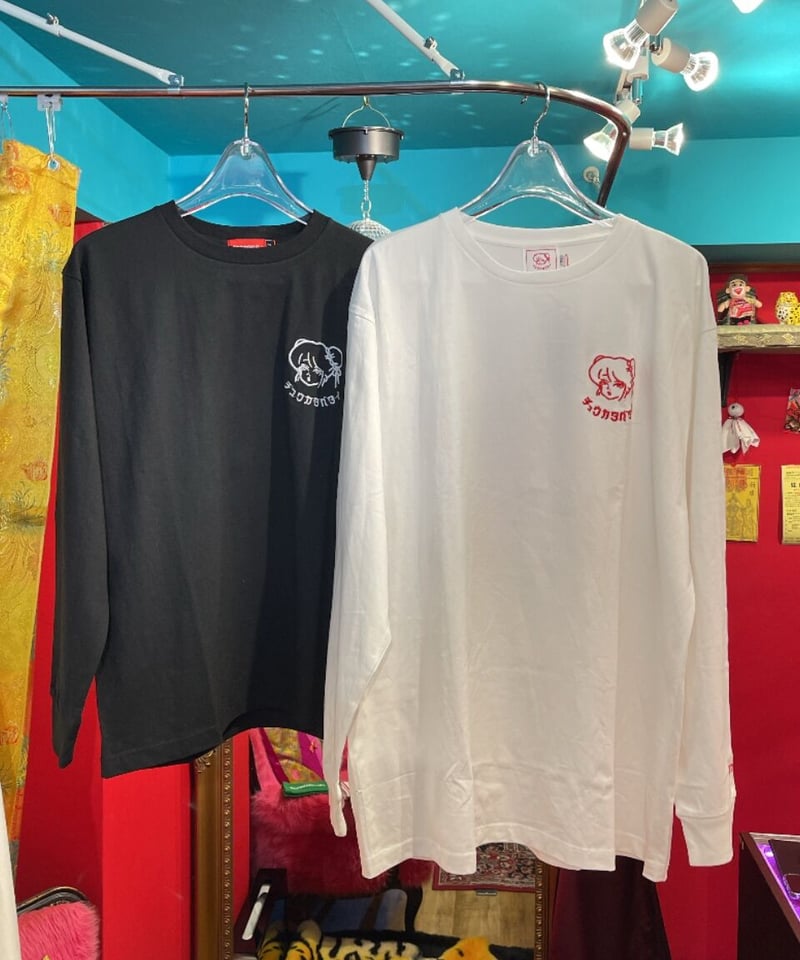 チュウカタベタイ LOGO long sleeve T-shirt | GUGU