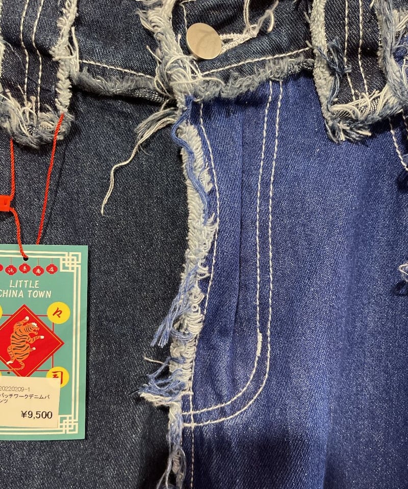 DENIM COLLECTION 】パッチワーク デニムパンツ | GUGU