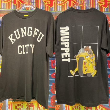 マペット | STORES