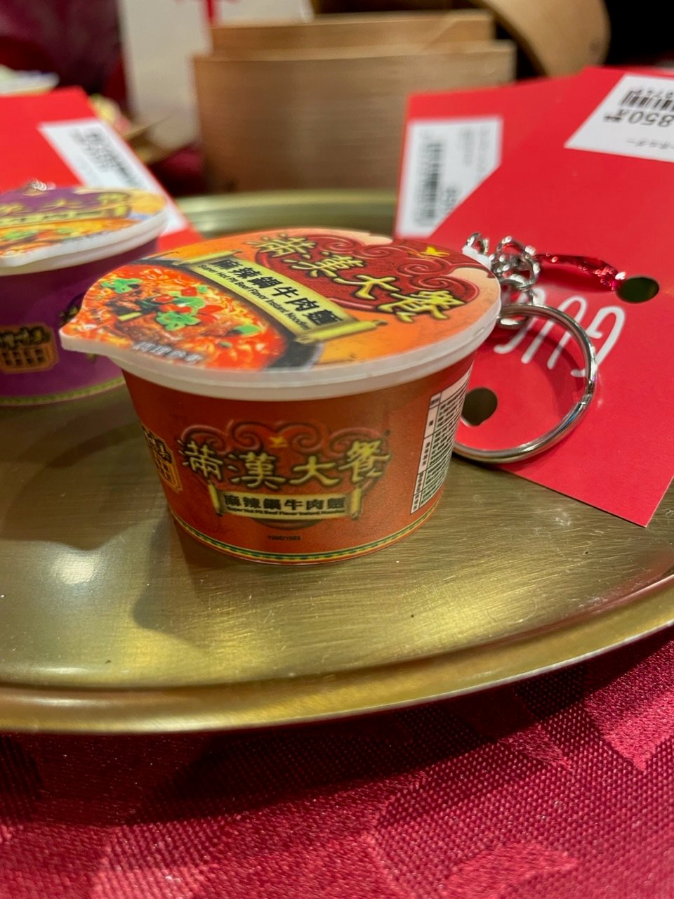 【貴重品につき随時値上していきます】昭和レトロ カップラーメン キーホルダー ラーメン ラーメン博物館 横浜 昭和 レトロ キーホルダー