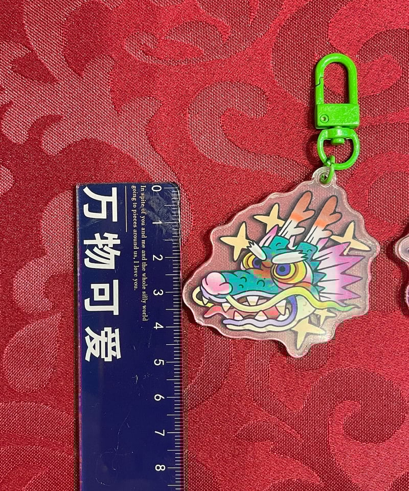 タイガー&ドラゴンキーホルダー【チャイナフェア】 | GUGU