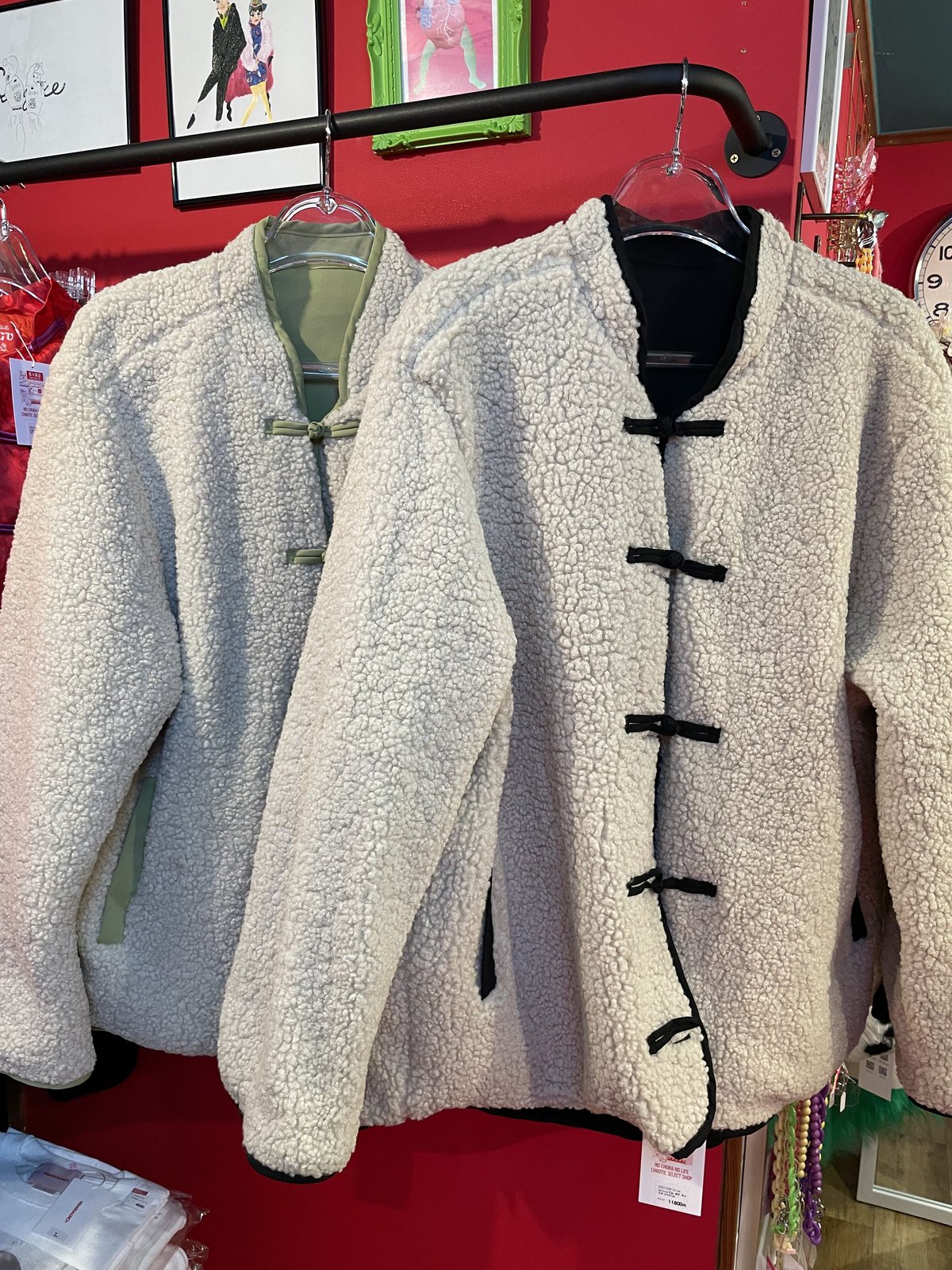 リバーシブル ボア チャイナ ジャケット【チャイナフェア】 | GUGU