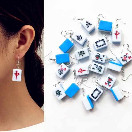 GALAXY ギャラクシー 麻雀牌 背青 貴重 レア 宇宙モチーフ 本日の宇宙玉✨ 30㎜球体です☺️ シンプル過ぎた宇宙玉です