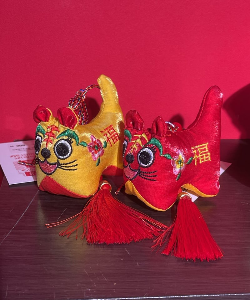 中国 虎 飾り タッセル付き 福【チャイナフェア】 | GUGU