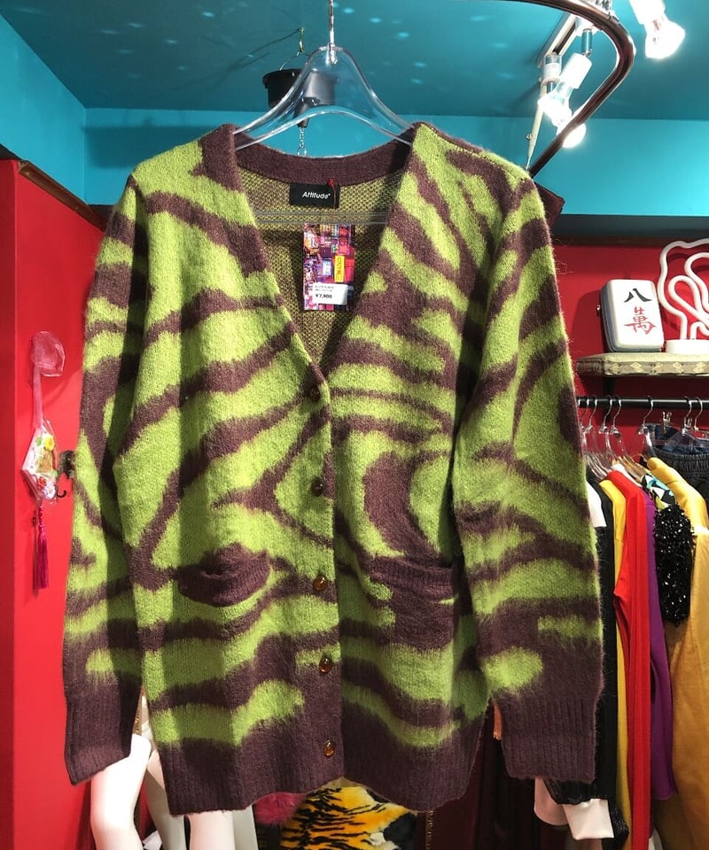 g*t様 Cloveru 虎模様 ニットカーディガン　L g*t様 Cloveru 虎模様 ニットカーディガン L - メルカリ